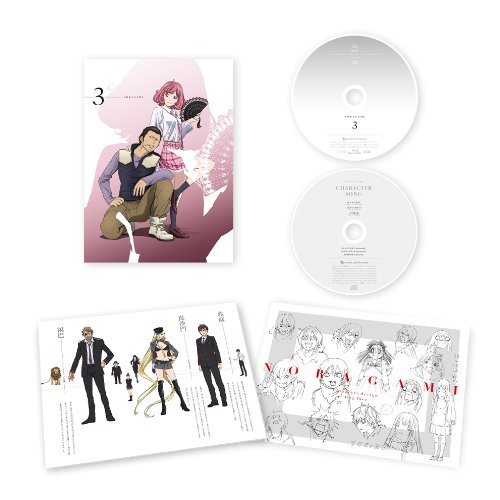 Amazon.co.jp: ノラガミ 3 初回限定版[DVD+CD] : ノラガミ: DVD